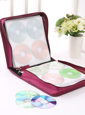 CD盒256片装大容量光碟收纳包高档丝光布碟片册双面光盘盒子DVD夹