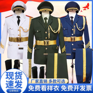 升旗仪式 服装 国旗护卫队礼服中小学生升旗手服装 国旗班仪仗队服装