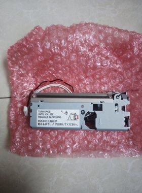 爱普生TM-T86L M129D热敏打印机全新切刀总成切刀