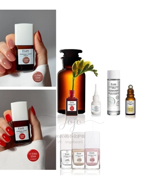 部分现货 法国天然KURE BAZAAR敏感脆弱系列 指甲油 顶油 底油