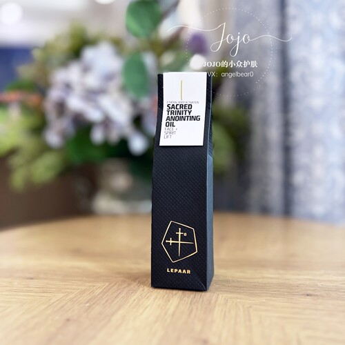 现货 宁静美丽异国情调 Lepaar 藏红花乳香没药黄金香氛油10ml