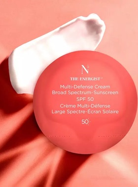 预专利技术物理防晒Noble Panacea SPF 50多重防御防晒乳60x1.1ml