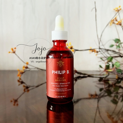 PHILIPB发热赋活头皮精华液60ml