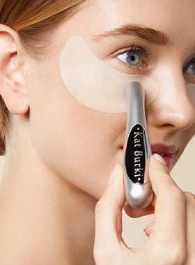 眼膜现货 淡纹紧致提亮KAT BURKI 修复眼膜/微电流按摩仪