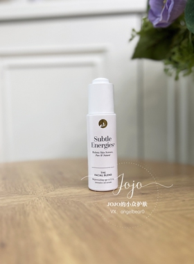 预 衿贵玫瑰茉莉澳洲高端天然Subtle Energies焕活亢老紧致精华油