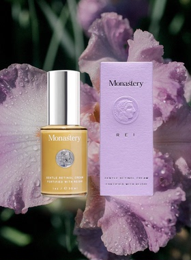 预 促进胶原淡纹收毛孔提亮 Monastery 灵芝温和视黄醇乳霜30ml