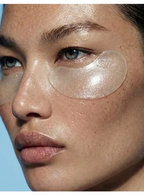 预 提拉紧致淡纹 SLD 肽动力水凝胶眼膜6片 高达20种高效肽