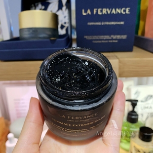 Fervance 改善肤色暗哑La 深海黑钻焕肤面膜100ml 专柜法国宫廷式