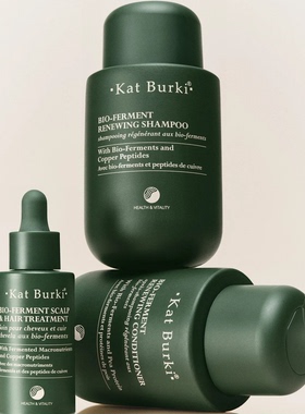 预 强韧丰盈浓密 Kat Burki 维B生物发酵焕活洗发露/护发素/精华