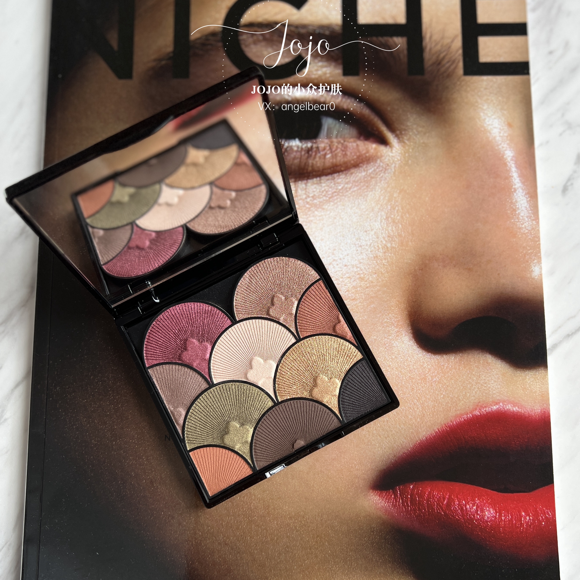 现货 法国百年荣获美妆大奖T.LeClerc/蕾克蕾10色扇型眼影盘