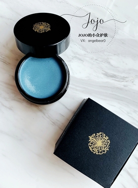 预 修护敏感急救换季备MAY LINDSTROM蓝月光/蓝色艾菊精华霜50ml