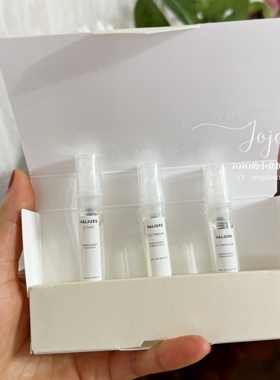 现货 小众香水小样试香 VALJUES 三支热门香水小样试香2mlX3