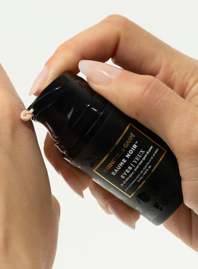 预 专利成分淡纹紧致淡色素NANNETTE de GASPE黑珍珠多肽抗衰眼霜