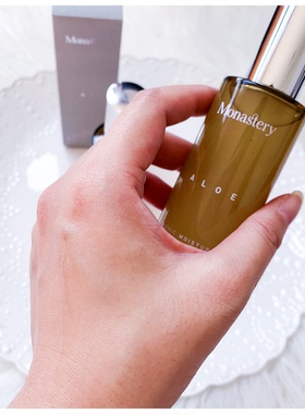 预 为肌肤提供大量水份纯净天然Monastery芦荟透明质酸补水精华