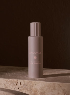 预 养护优雅性感迷人矜贵AMOUAGE Guidance秀发芳香喷雾 头发香水