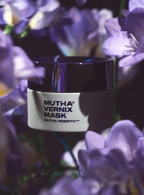 预 淡纹紧致亮白强保湿 MUTHA 重生镁白丰盈面膜50ml高级焕肤配方