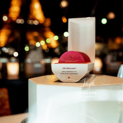 OTHER精华油滋养光泽抗氧