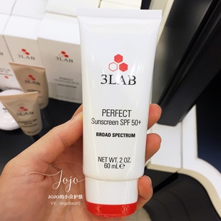 沁润柔焦防护乳 现货 3LAB 60ml 成膜快滋润不腻温和奢华 SPF50