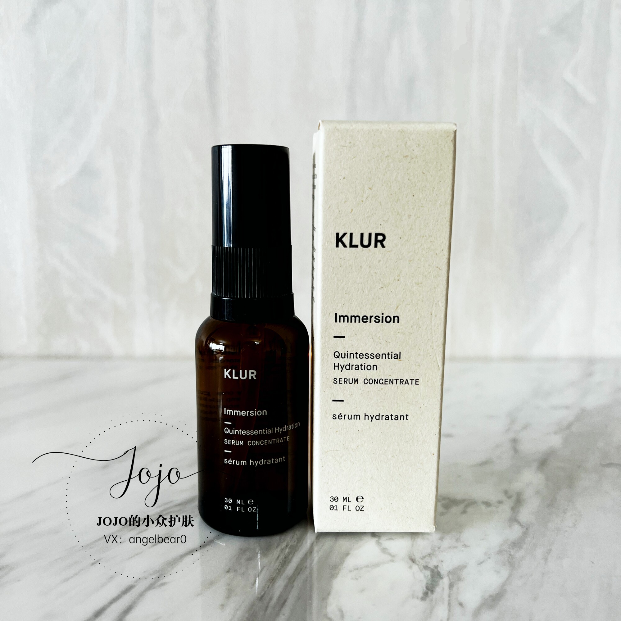 预 瞬间渗透至肌肤底层提供大量水分KLUR极致水润胜肽精华30ml