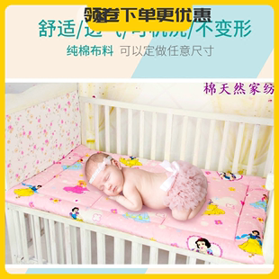 定做幼儿园床垫褥子垫被婴儿床垫纯棉褥子卡通宝宝床垫子冬季 加厚