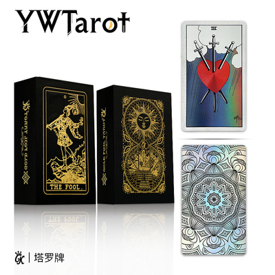 YWTarot银耀镭射塔罗牌78张新手