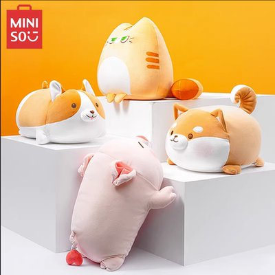 名创优品弹力超柔升级版趴姿公仔