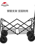 Дорожная складная портативная тележка, регулируемый чемодан для кемпинга