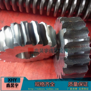 蜗轮蜗杆涡轮齿轮涡杆 2模30齿 2M30T 35齿 蜗轮 内孔:14MM