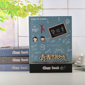 韩版 活页六年级学生毕业纪念册 复古同学录初中大号留言册创意个性