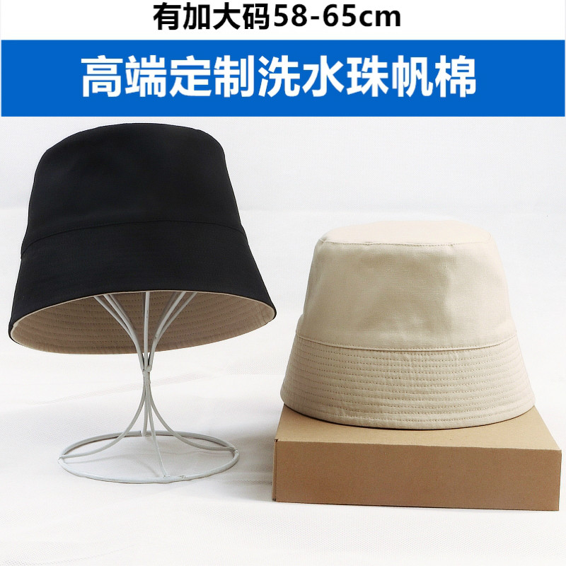 日本uv渔夫帽女春夏遮阳帽子韩版潮百搭大头围水桶帽防晒帽男盆帽,服饰配件/皮带/帽子/围巾,帽子,淘宝优惠券,粉丝福利购,淘宝优惠卷