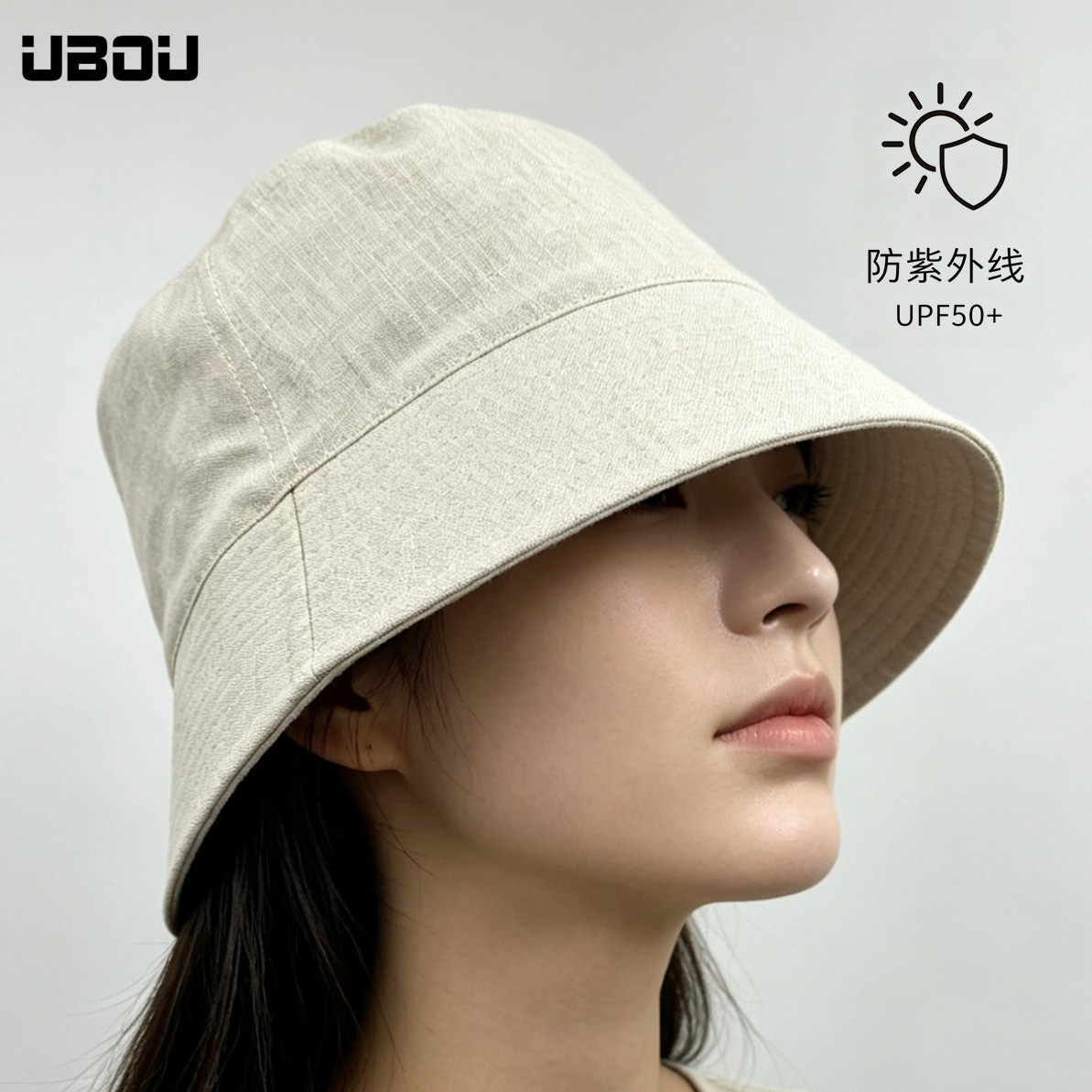 夏季新品汉麻双雨露大头围渔夫帽女百搭遮阳防晒帽UPF50+透气抑菌
