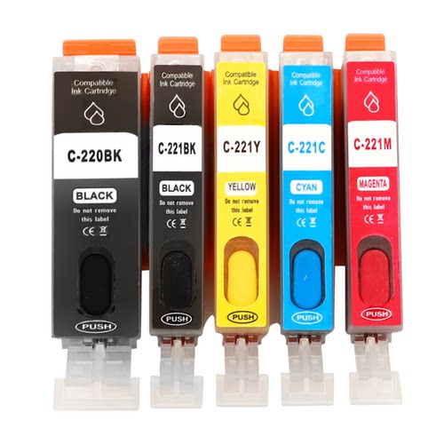 硌彩适用佳能220 221填充墨盒IP3600/4600/4700/MX860连供墨水盒