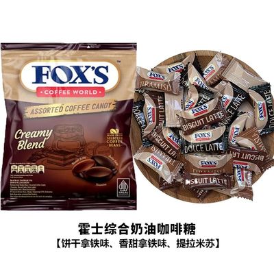 印尼霍士FOXS奶油咖啡糖90g袋装
