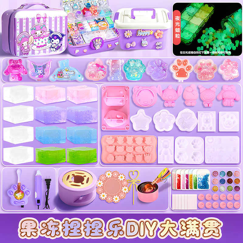 果冻蜡捏乐DIY材料包火漆