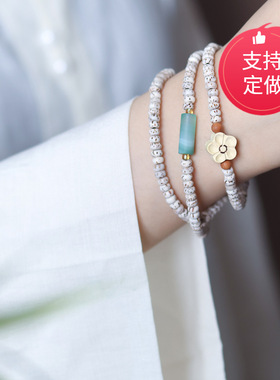 海南星月菩提籽三圈手串文玩桃木小花螺纹玛瑙手链直播货源女