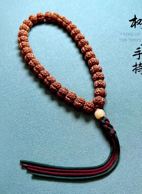 正宗印尼爆肉树王藏式小金刚菩提子手串男士文玩金刚菩提手持佛珠