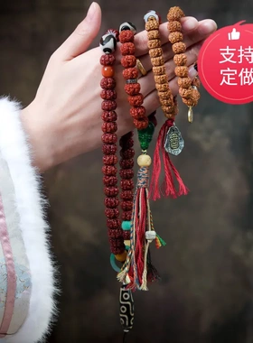 天然正品尼泊尔金刚菩提手串文玩手链饰品女男款手持收藏饰品