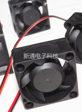 逆变器高速散热器风扇DC12V伏4020直流电源风机风扇4×4×2cm厘米