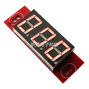 频率表0.56寸数显三线直流升压机头12V伏显示屏frequency table