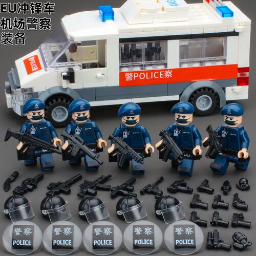 适用于乐高军事人仔香港警察防爆部队机场特警冲锋车拼装积木玩具