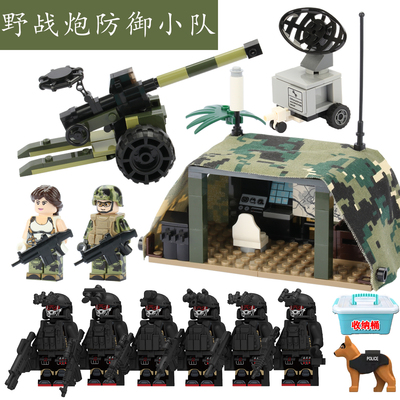 适用于乐高军事基地特警人仔特种兵人帐篷武器装甲车拼装积木玩具