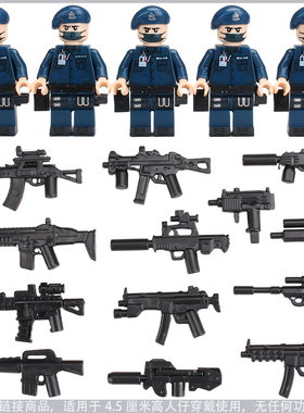 国产积木香港CTRU防暴警察PTU机动部队CID高级督察男孩子拼装玩具
