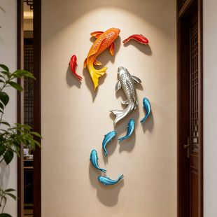 3D立体墙贴鱼锦鲤挂饰中式软装设计创意家居玄关壁饰仿真鱼九鱼图
