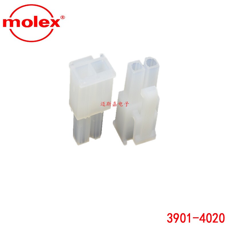 莫仕 molex 电子连接器 汽车接插件 接线端子 3901-4020 塑壳现货
