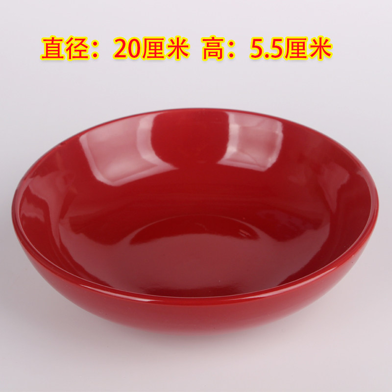 博饼碗包邮红釉大碗中秋状元碗厦门专用大红色陶瓷福建斗笠碗汤碗