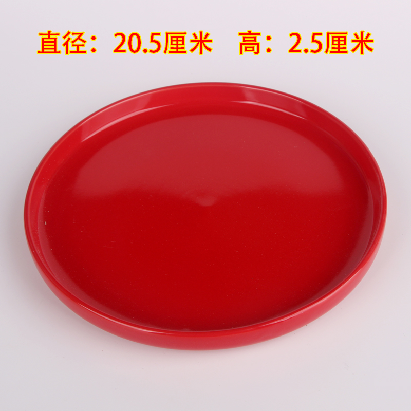 陶瓷红盘子漂亮喜庆装饰结婚餐具