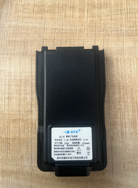 原装正品 顺风耳对讲机电池 适配S820plus S830plus SD-25锂电