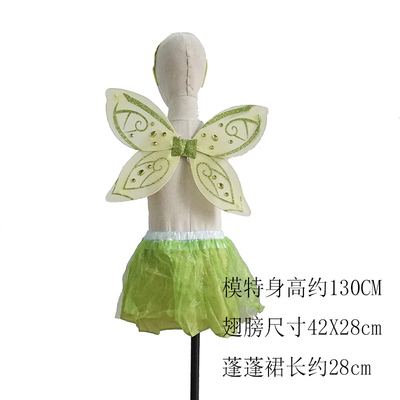儿童节宝石绿色蝴蝶翅膀套装