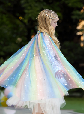 儿童节披肩披风服装女童冰雪奇缘爱莎公主披纱外搭斗篷翅膀配件