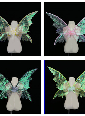 大人儿童小女孩粉色仙女舞台表演出道具烫金丝线叶脉精灵蝴蝶翅膀